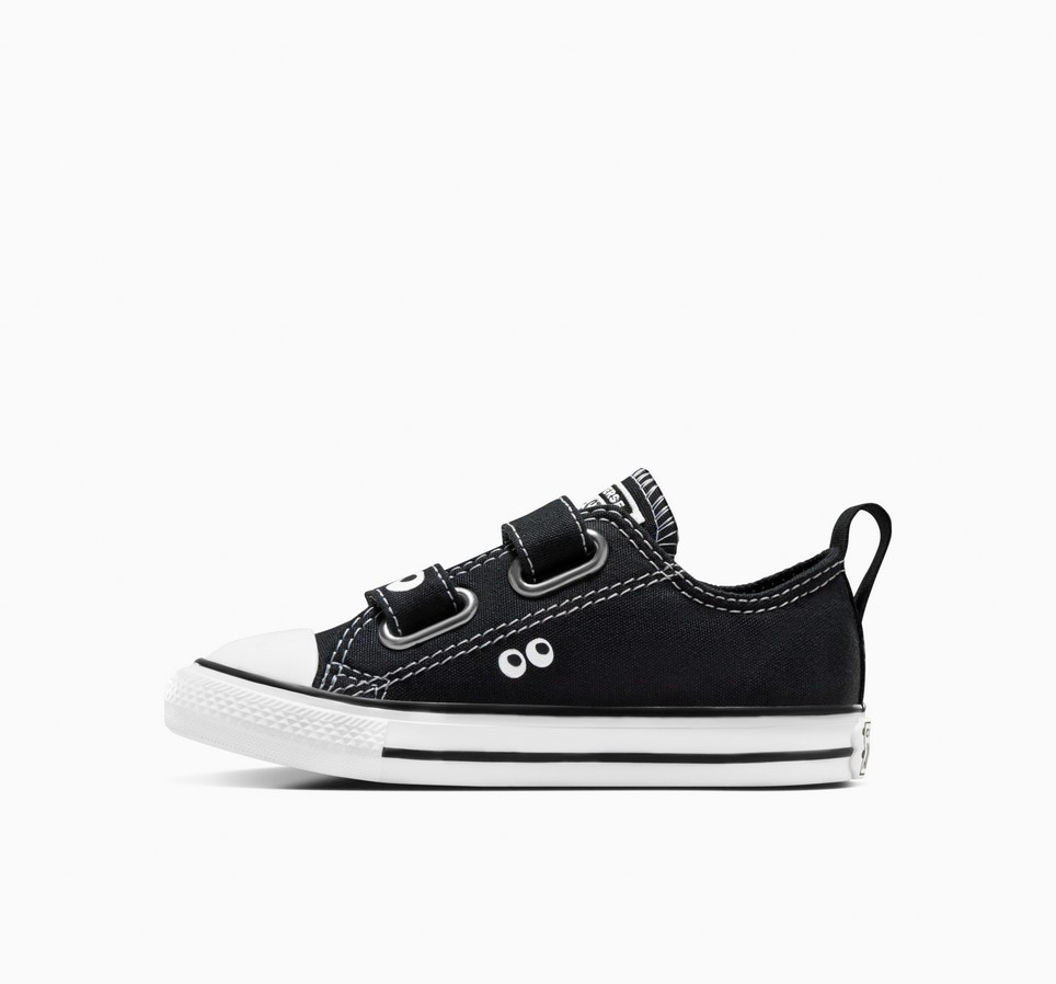 Chuck Taylor All Star 2V