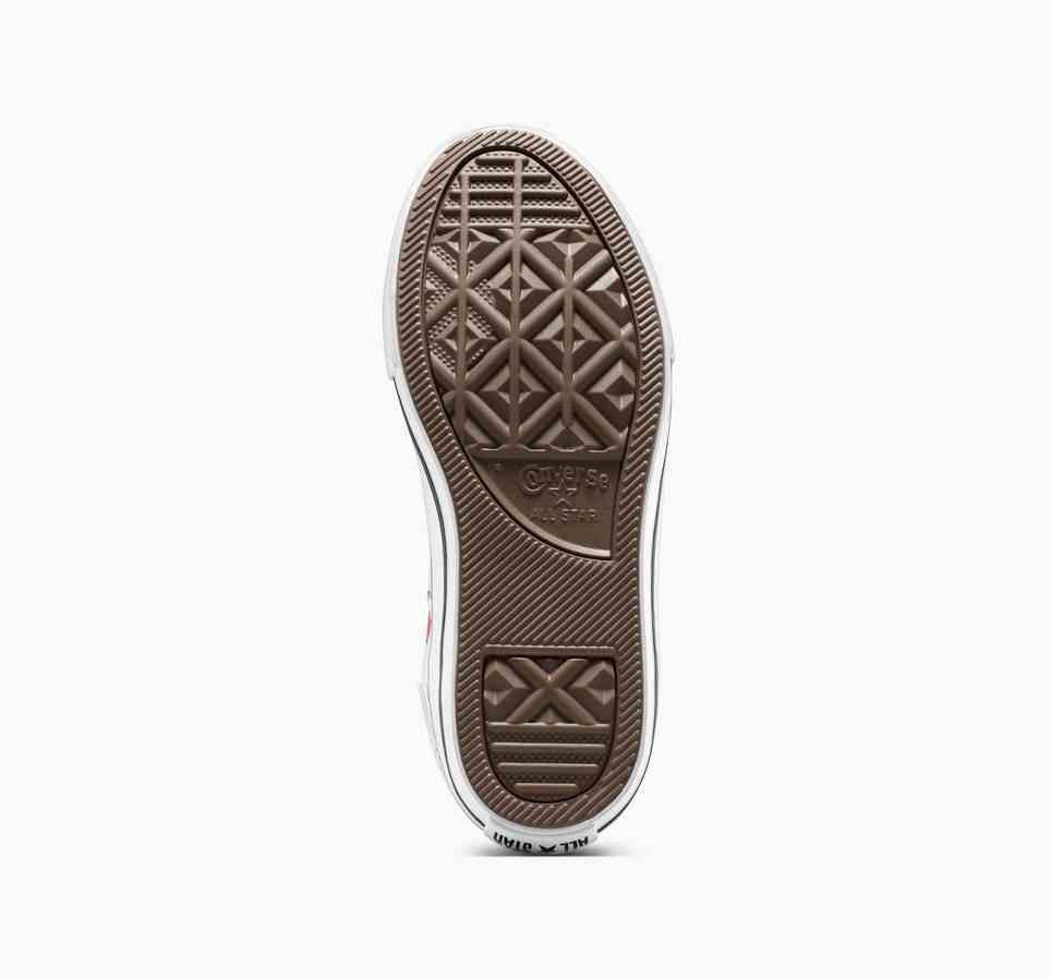 Chuck Taylor All Star 1V