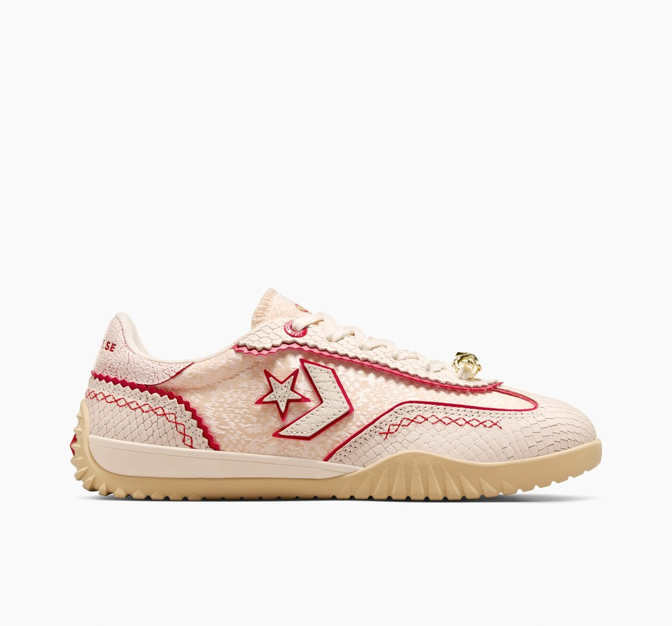 Run Star Trainer Lunar New Year