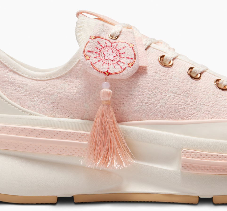 Run Star Legacy CX Platform Peach Blossom