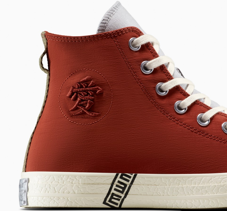 Converse x NARUTO SHIPPUDEN Gaara Chuck Taylor All Star