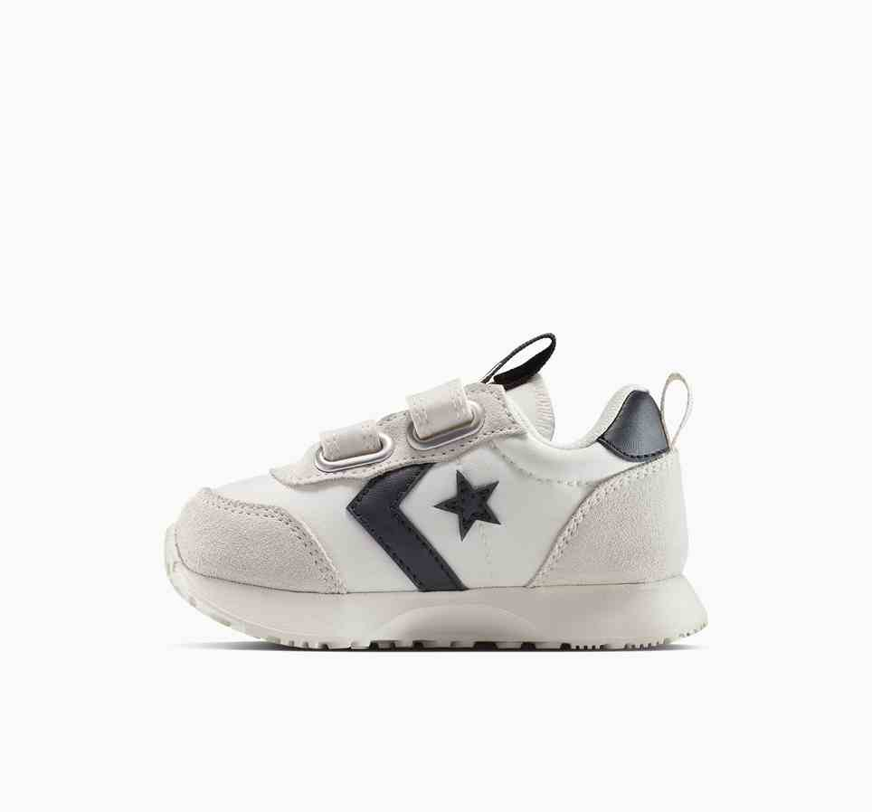 Converse Omega Trainer