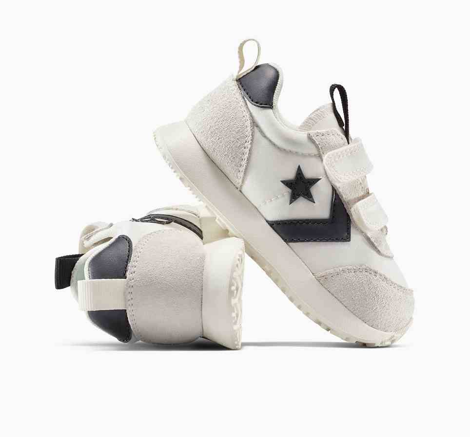 Converse Omega Trainer