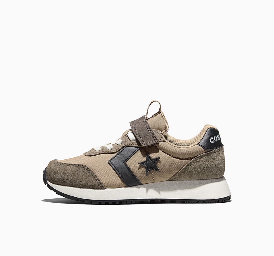 Omega Trainer Easy On