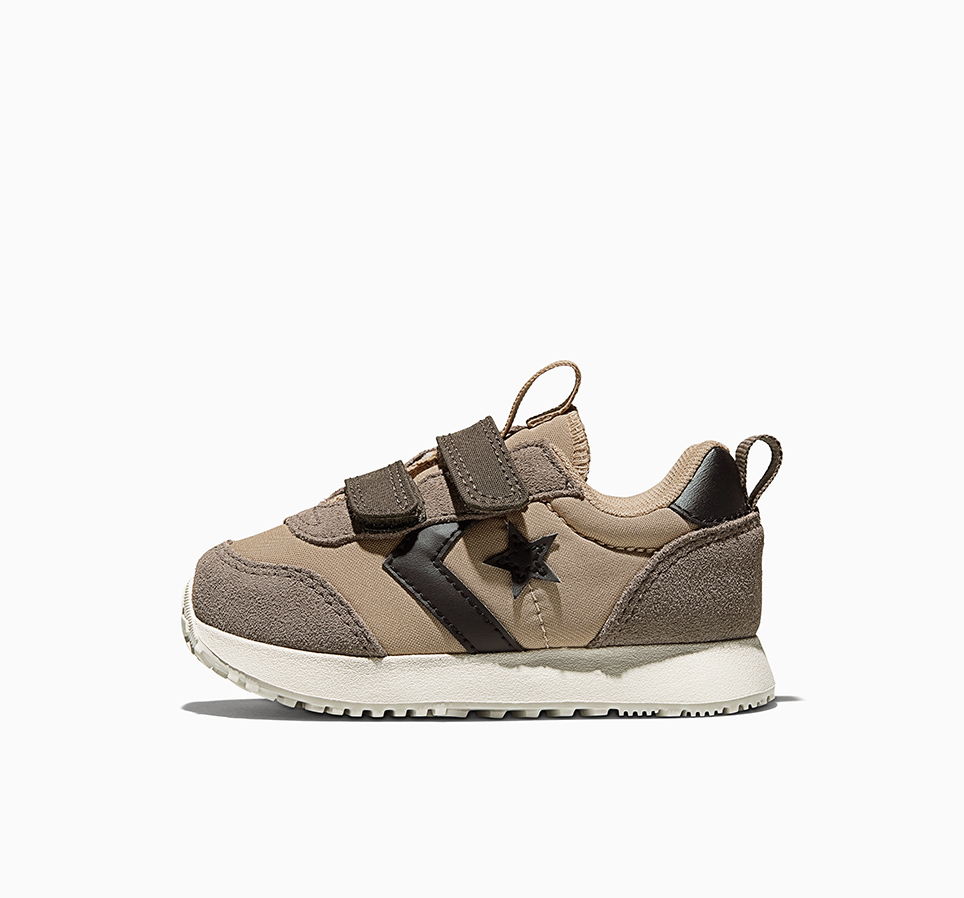 Omega Trainer Easy On