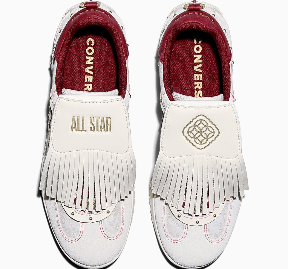 Run Star Trainer Lunar New Year