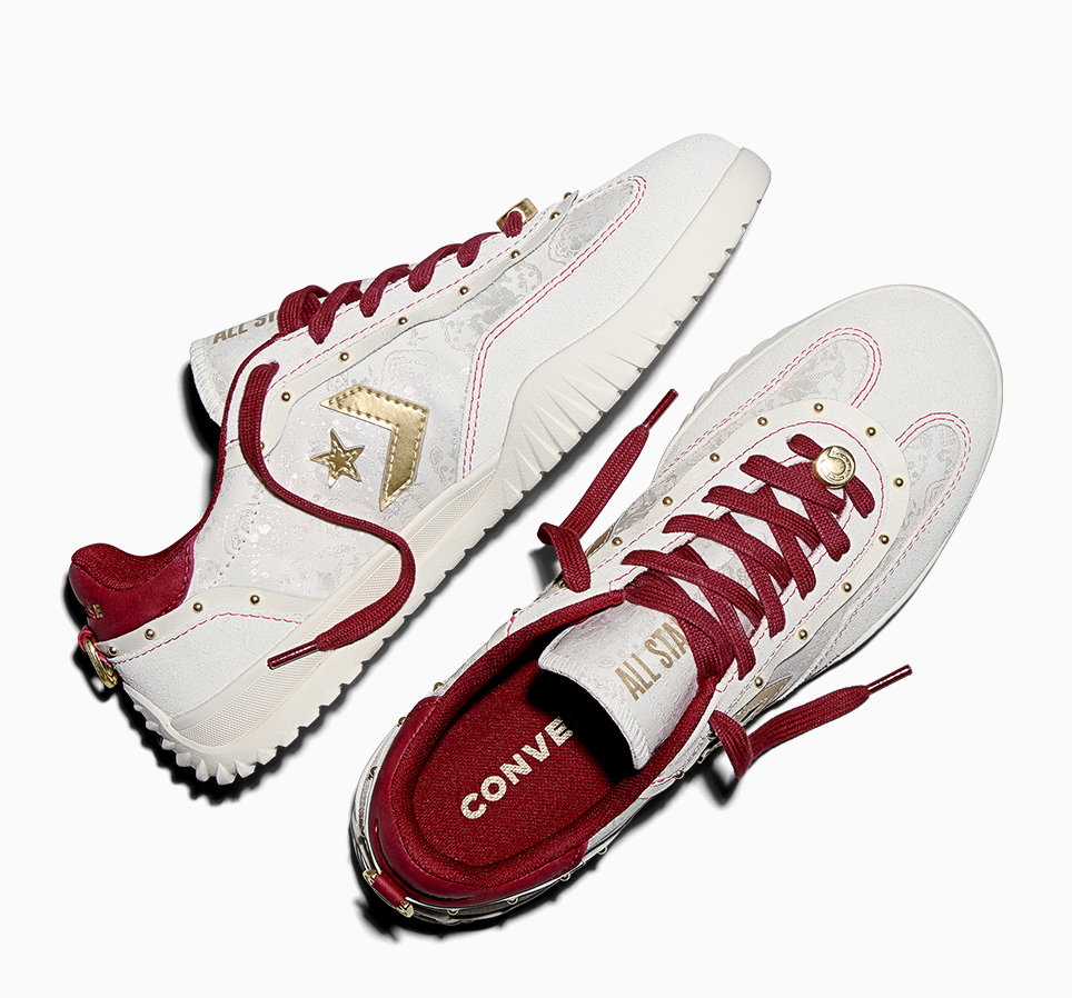 Run Star Trainer Lunar New Year