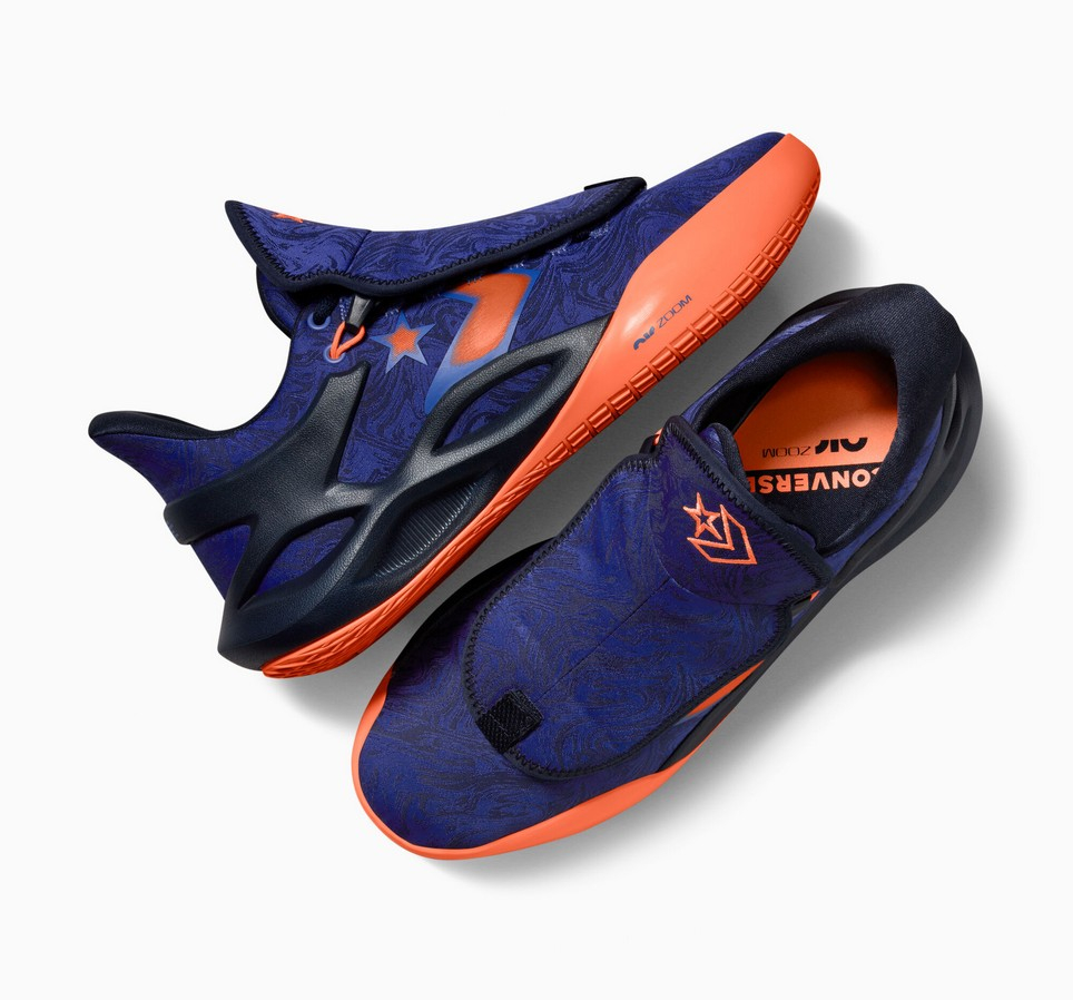 All Star BB Trilliant CX