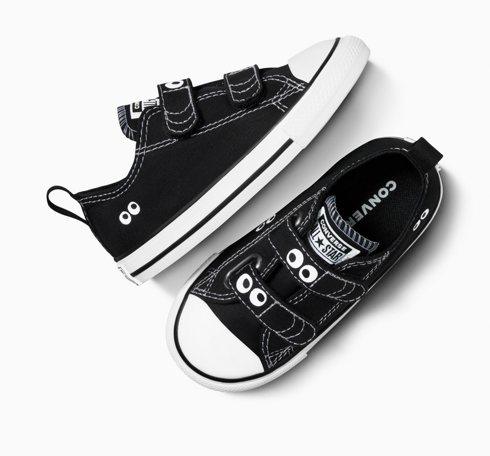 Chuck Taylor All Star 2V