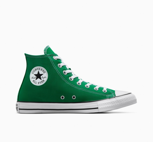 Converse hrvatska online shop outlet