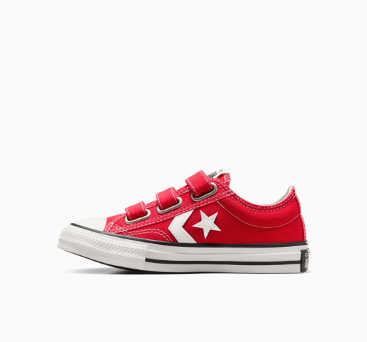 Converse cipő 35 online