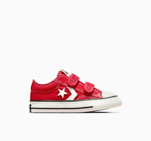 Converse tenisice za bebe on sale