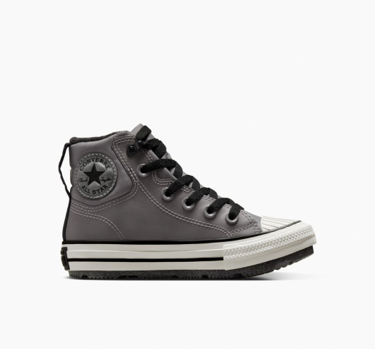 Gyerek Cipok Converse Magyarorszag