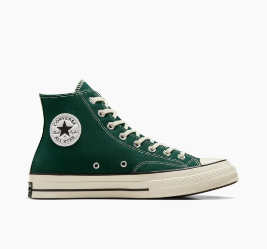 Converse hrvatska online shop 2025