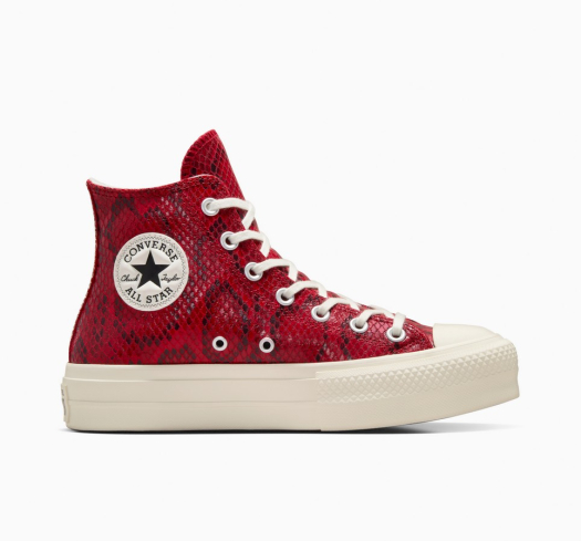 enska Obu a Converse Hrvatska